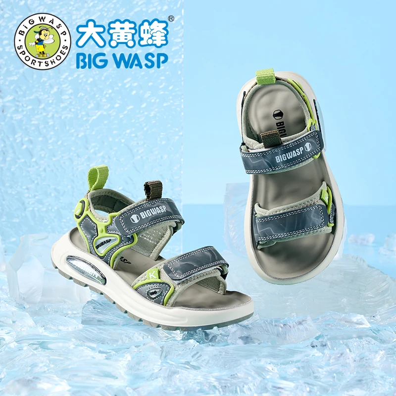 大黄蜂童鞋儿童凉鞋男款2025夏季新款中大童防滑软底沙滩鞋男童鞋