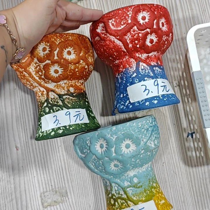 当场凑满15元发货，不凑拉黑，爱退不拍