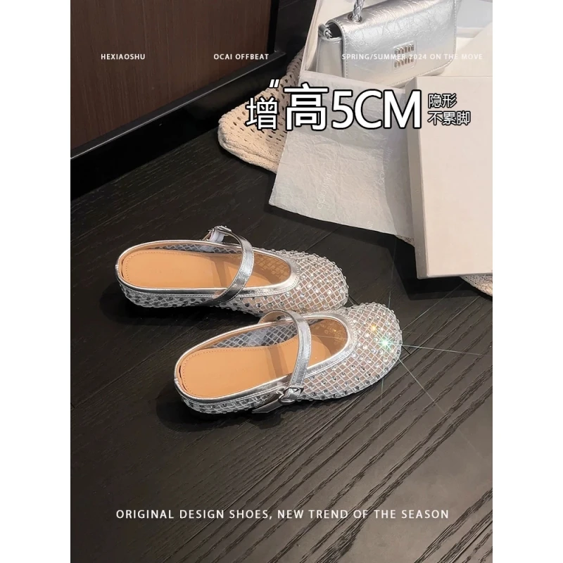 羊皮版~透气水钻网纱包头拖2025夏季新款一字带单鞋内增高洞洞鞋