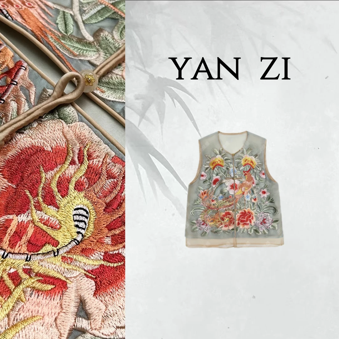 《有凤来仪》2025刺绣新中式刺绣马甲钩花外套