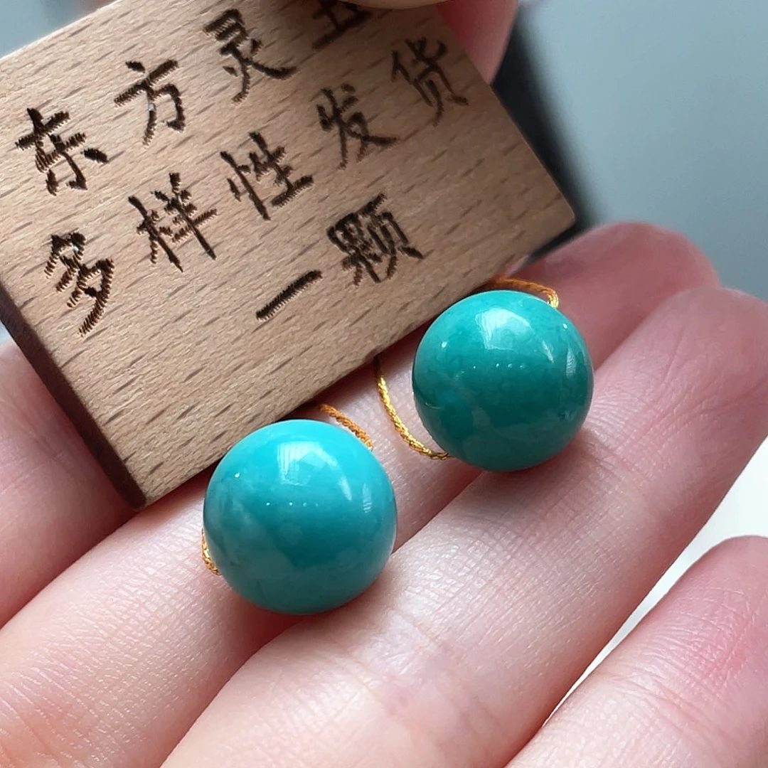 未镶嵌绿松石颈饰