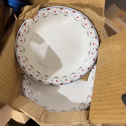 瓷片国营厂库存20.5厘米