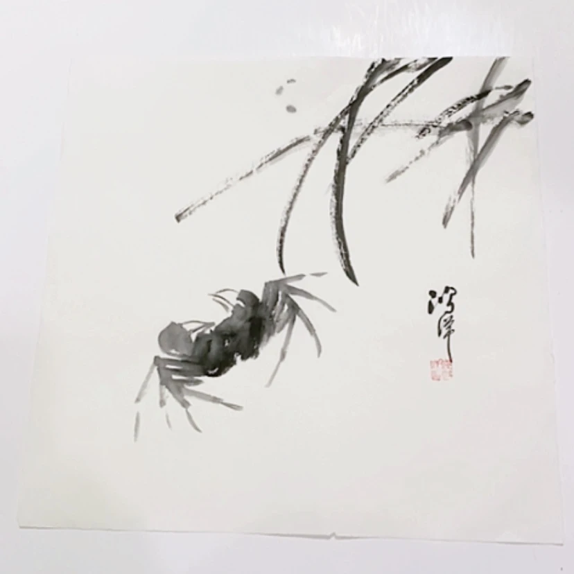 【闪购商品】一二三四五六七八九