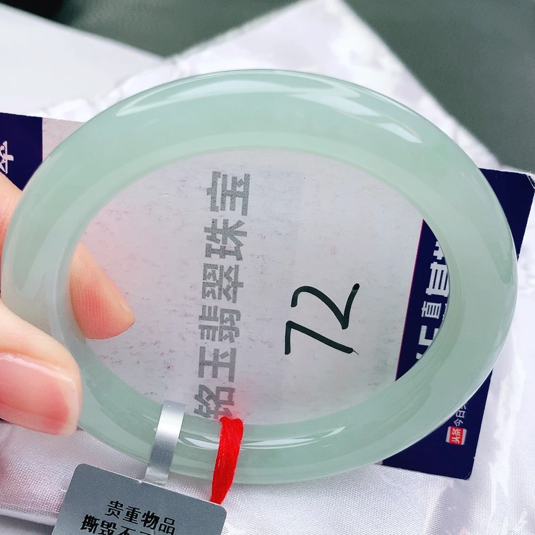 未镶嵌手镯翡翠缅甸天然a货翡翠手镯