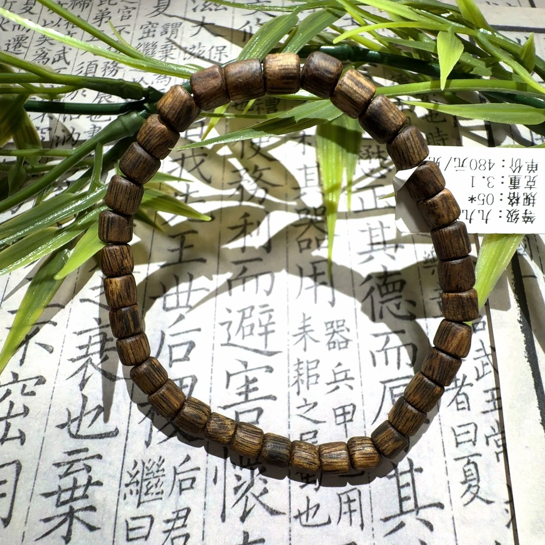 沉香沉香 随行小桶珠