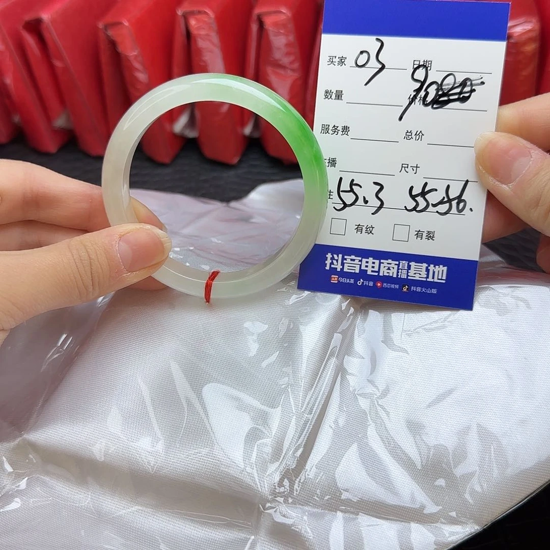 未镶嵌手镯翡翠3