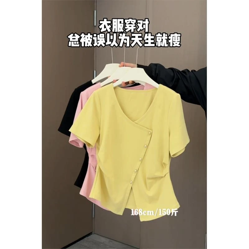 大码v领正肩短袖t恤女夏季胖mm遮肚巨显瘦不规则褶皱开叉短款上衣