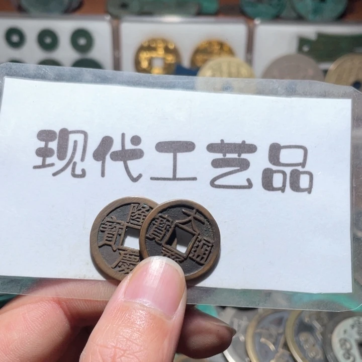 铜防现代工艺品文创工艺品