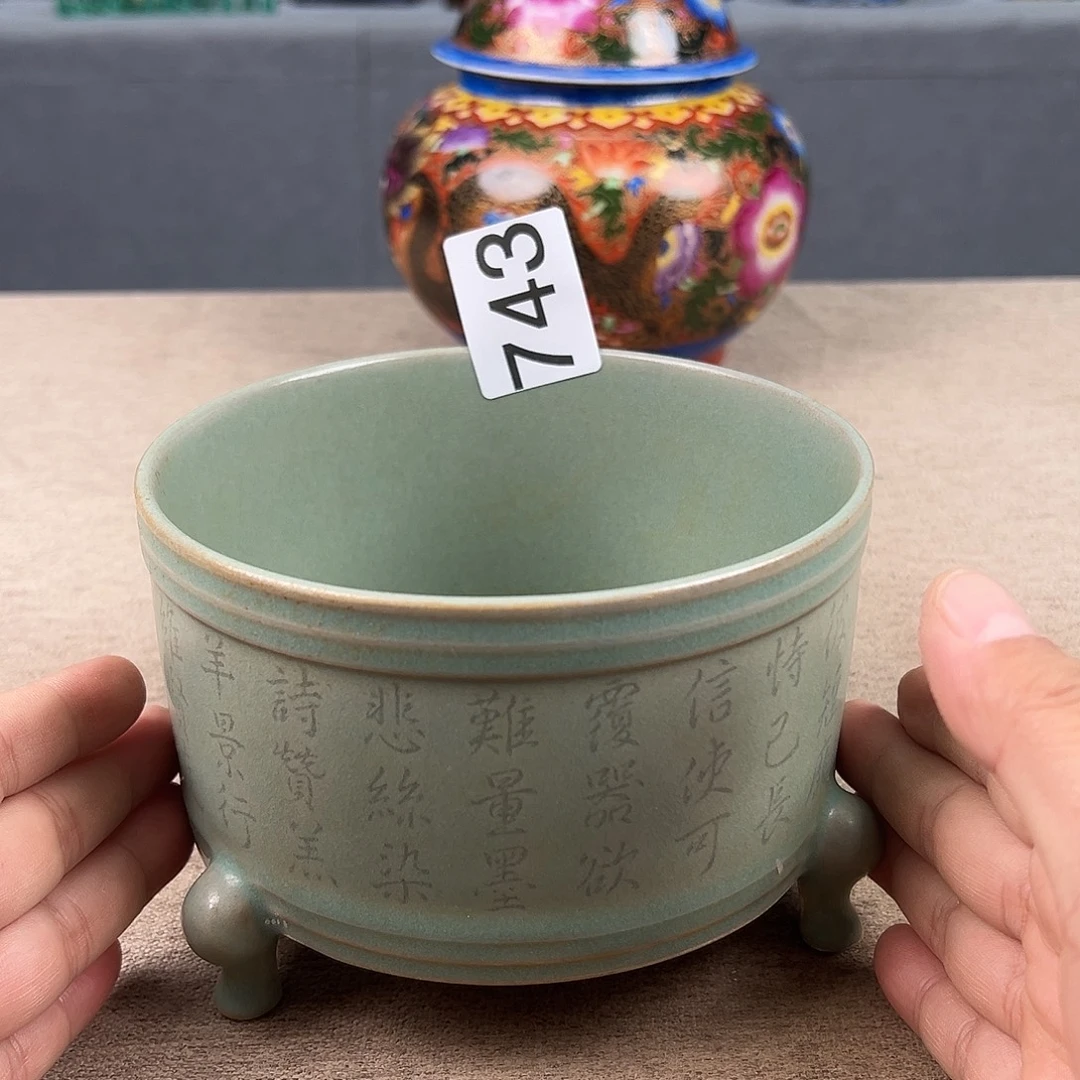 瓷器瓷器瓷器瓷器瓷器