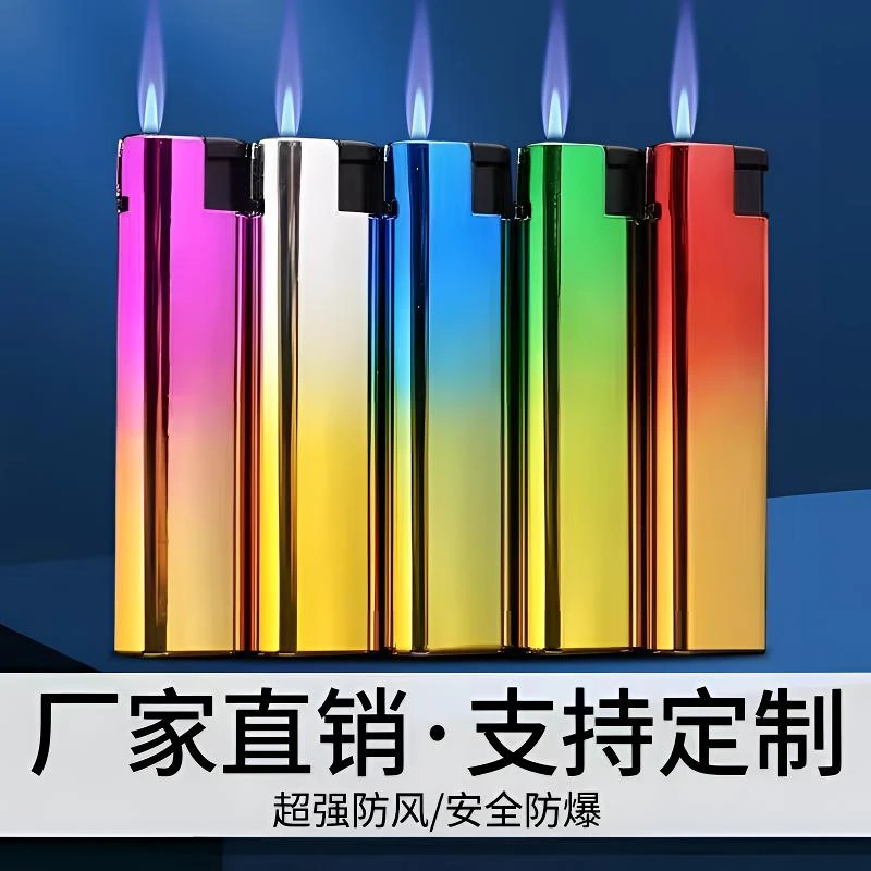 新款防风打火机定制订做印刷logo激光刻字一次性打火机批发