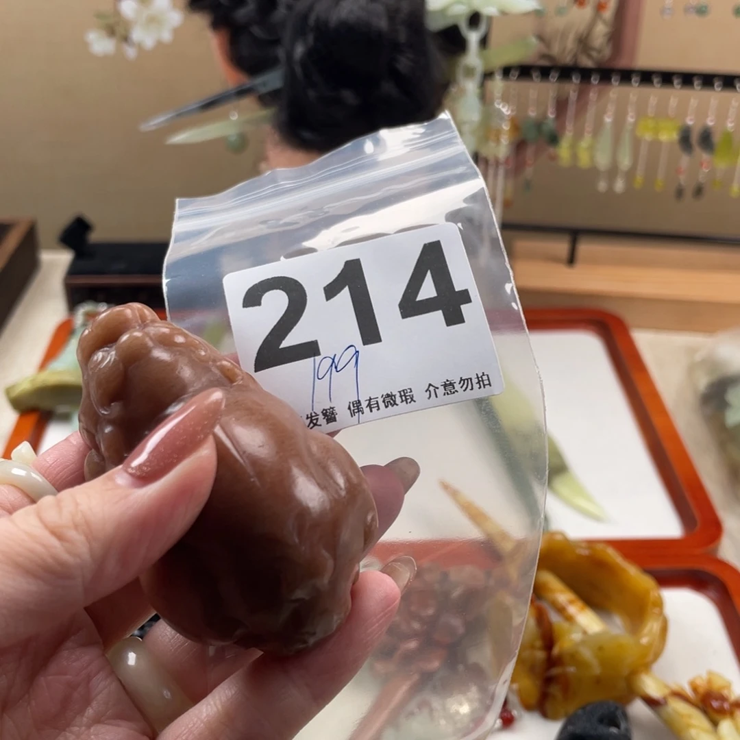 蛇纹石玉发饰未镶嵌诺***3