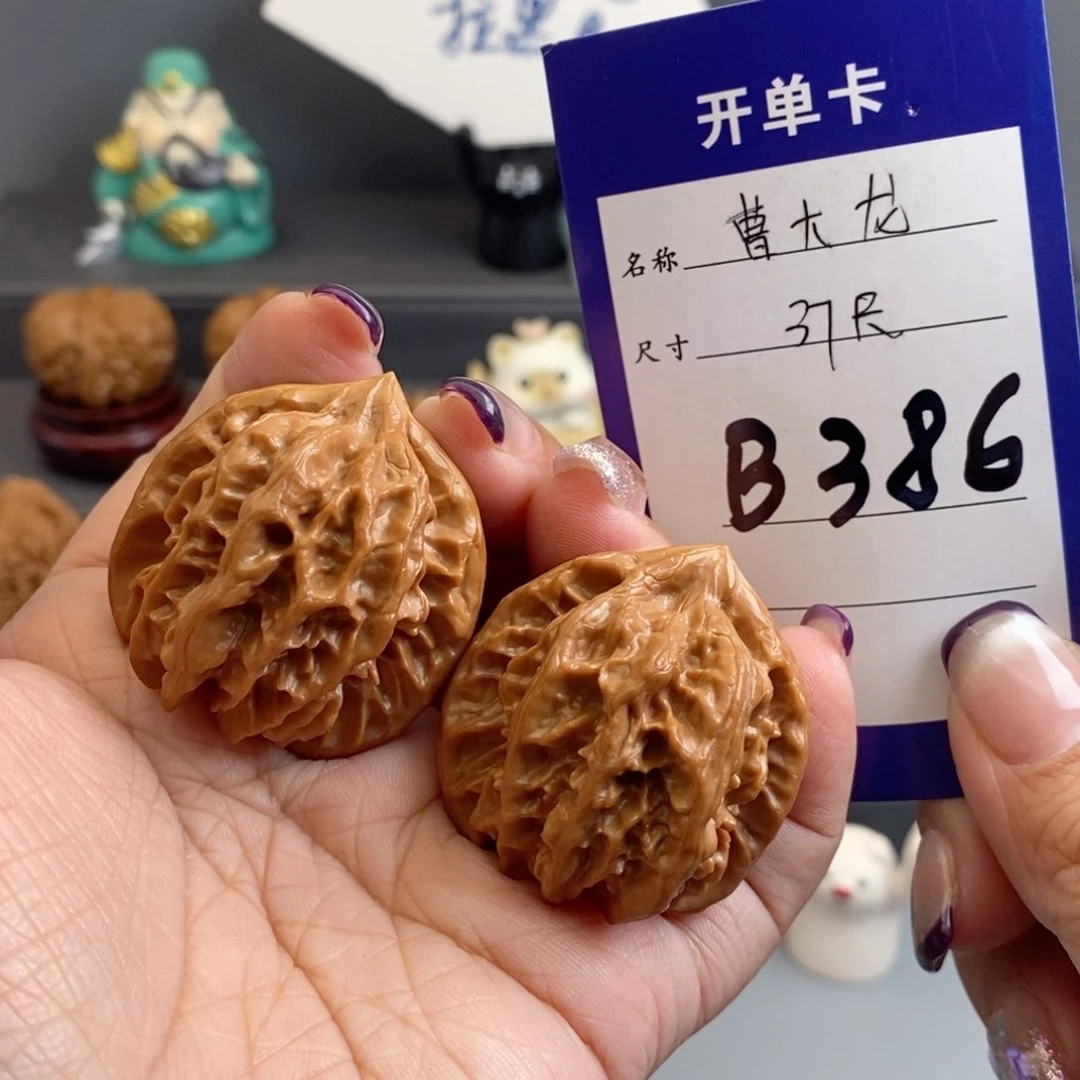 文玩核桃吊坠曹大龙37