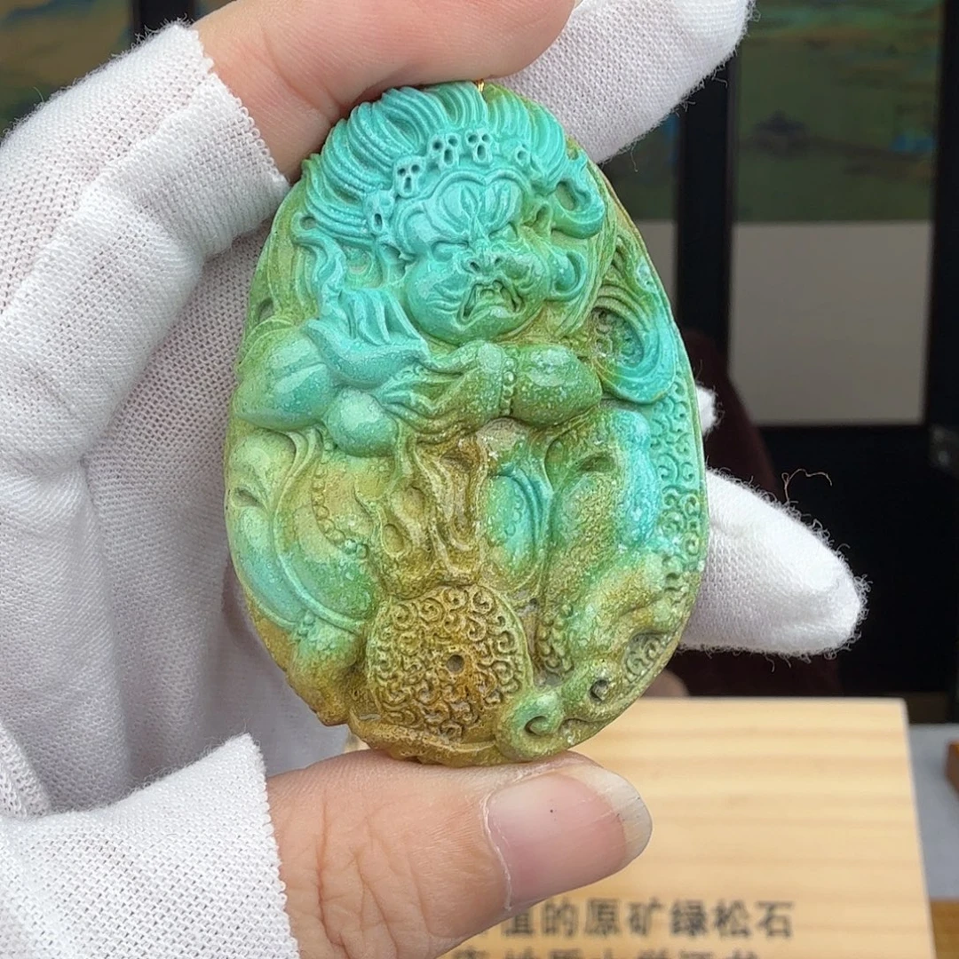 伊***6绿松石未镶嵌珠宝奇石