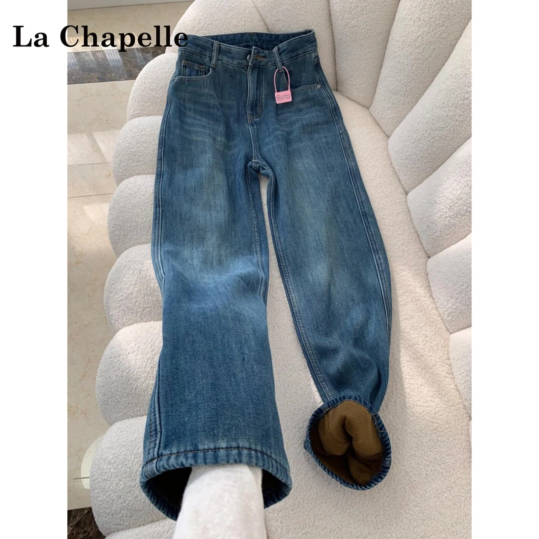 拉夏贝尔复古蓝加绒高腰直筒牛仔裤女2025秋冬新款网红洋气阔腿裤