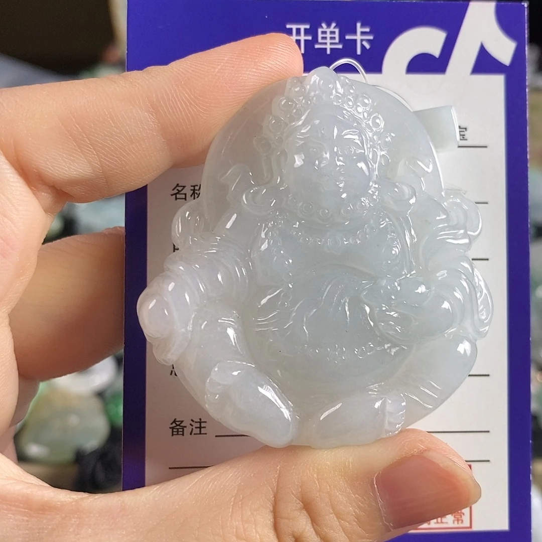 翡翠未镶嵌颈饰黄财神