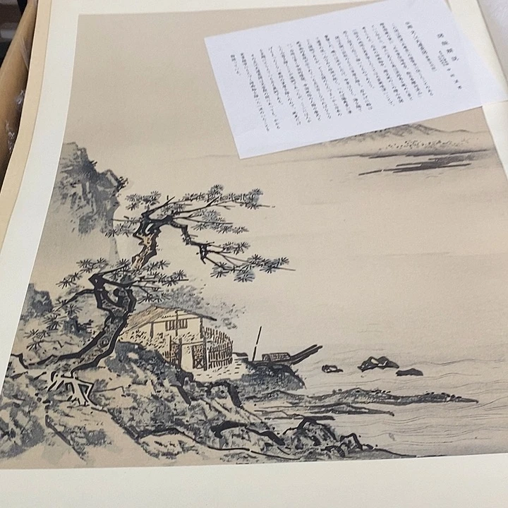 瓷片A83 雅舍小院优选好物