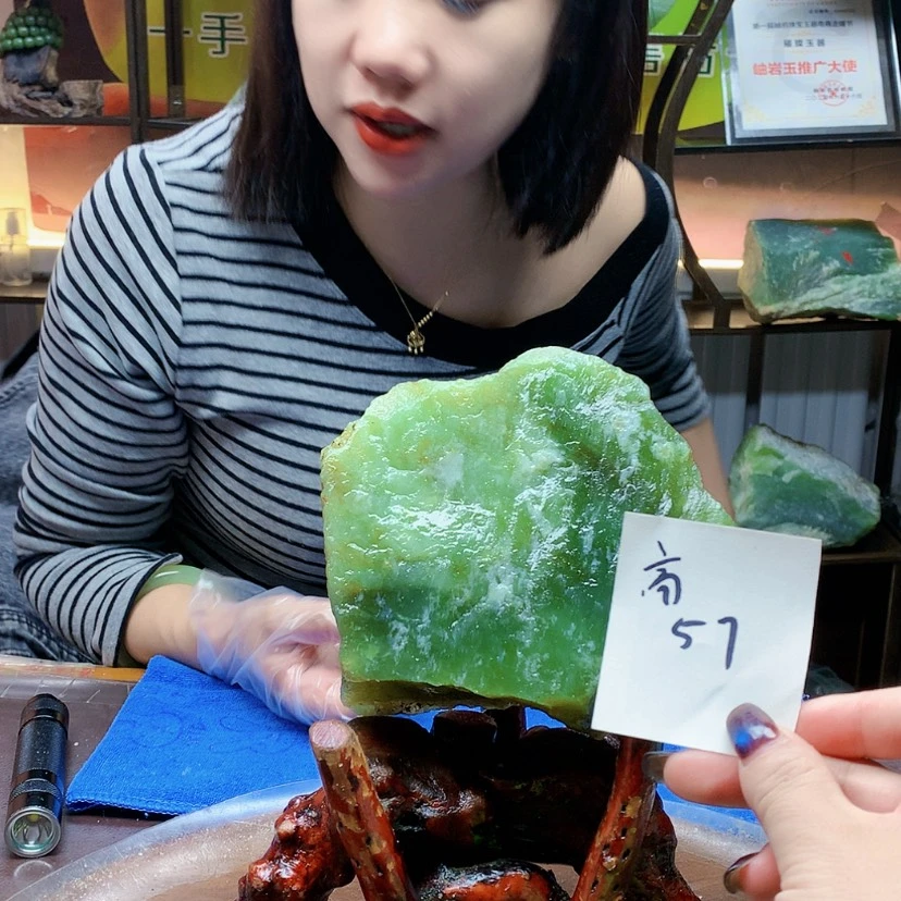 【闪购商品】未镶嵌蛇纹石玉原石庄*炼