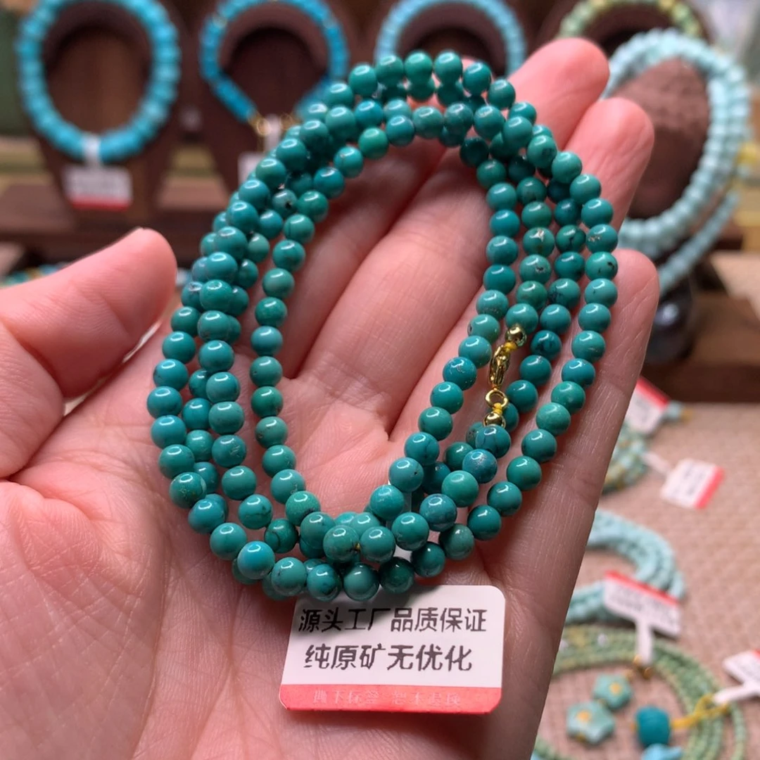 绿松石未镶嵌配饰