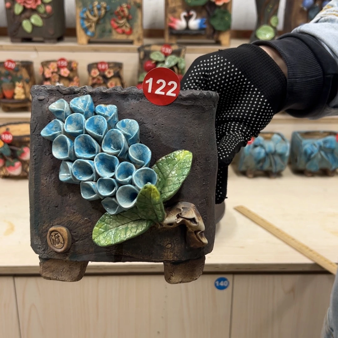 122号内口13外高17