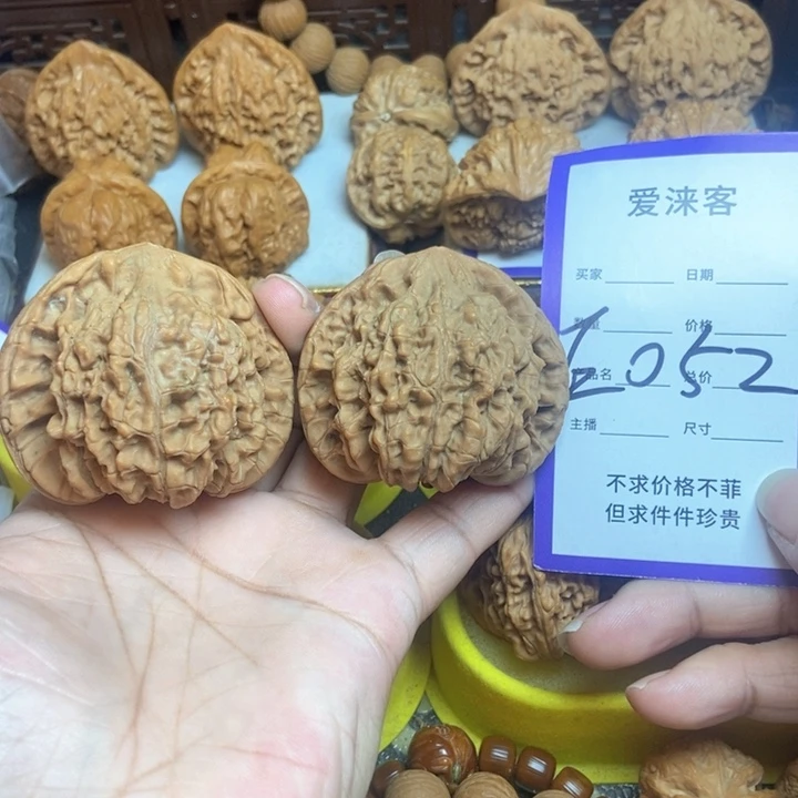 把件桃核54大官帽全品58.9克