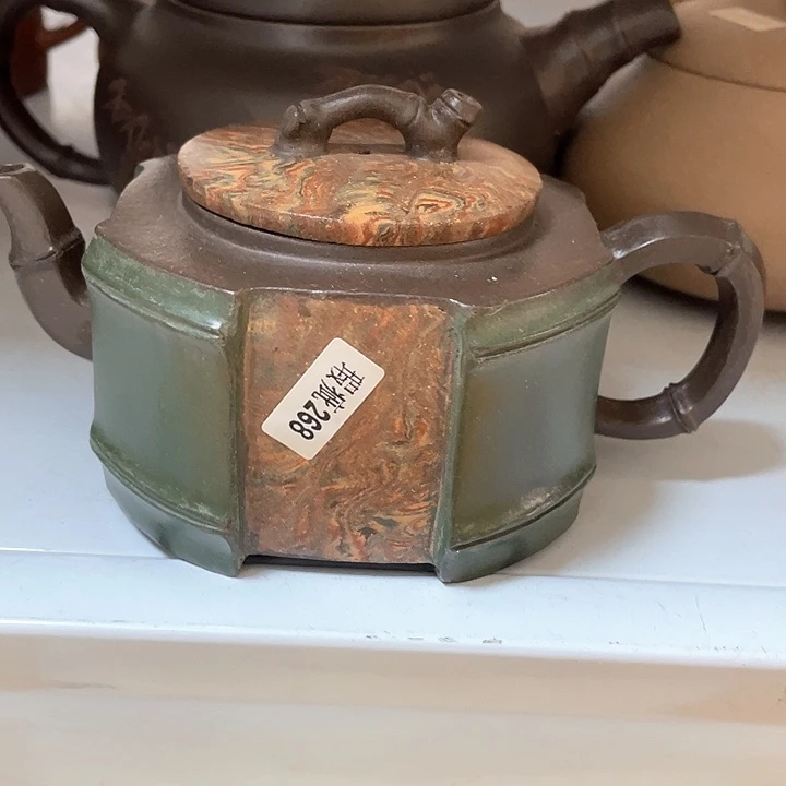 紫砂茶壶250cc宜兴紫砂壶