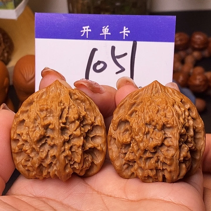 桃核吊坠满天星41有修s