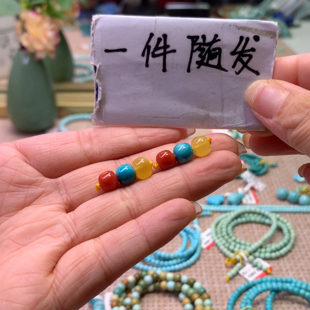 未镶嵌配饰南红玛瑙