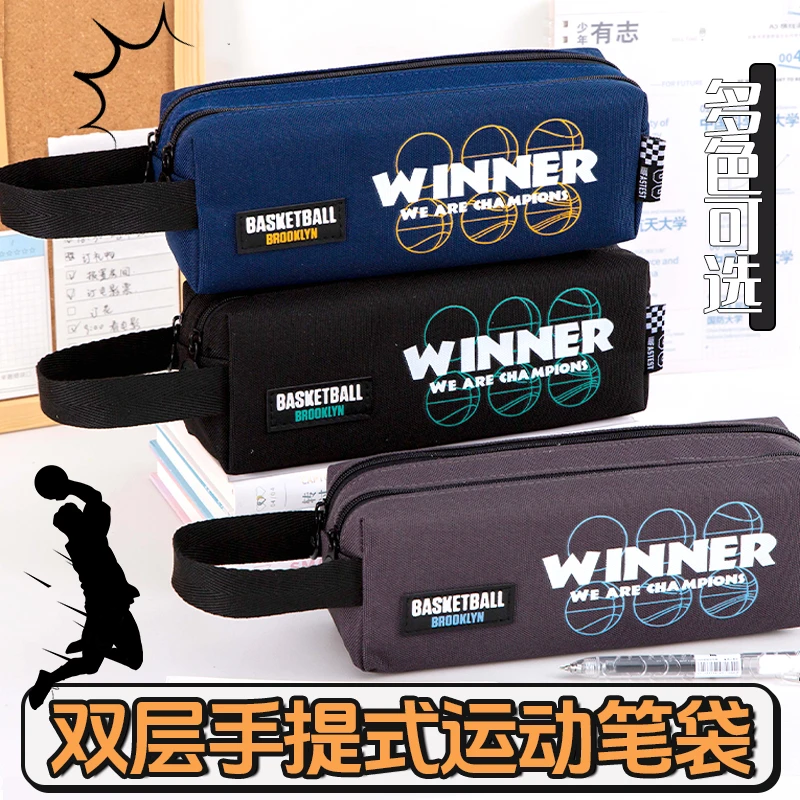 笔袋男孩2025新款文具盒大容量文具袋小学生初中生铅笔盒学生笔袋