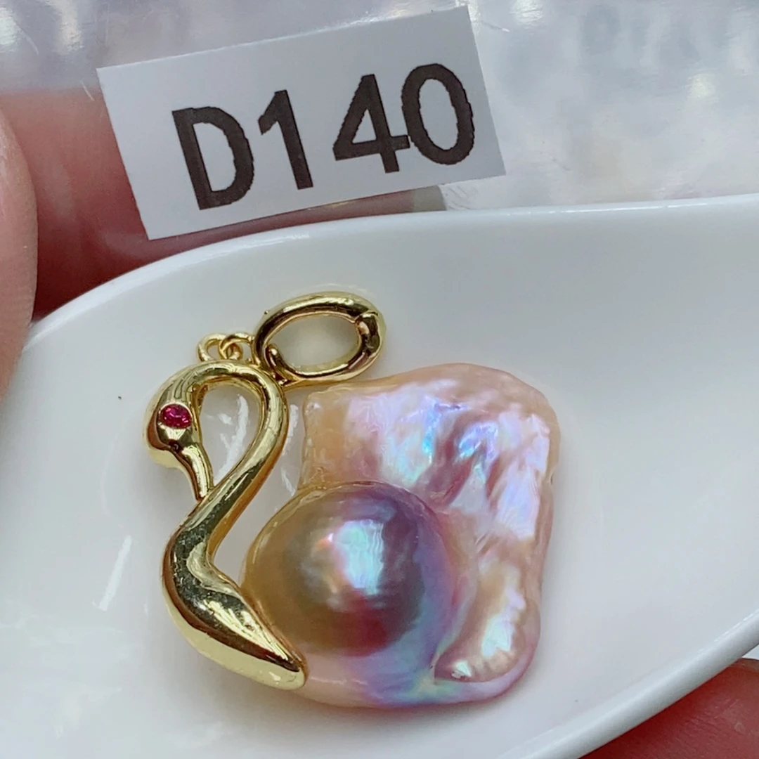 银S925镶嵌淡水珍珠其他