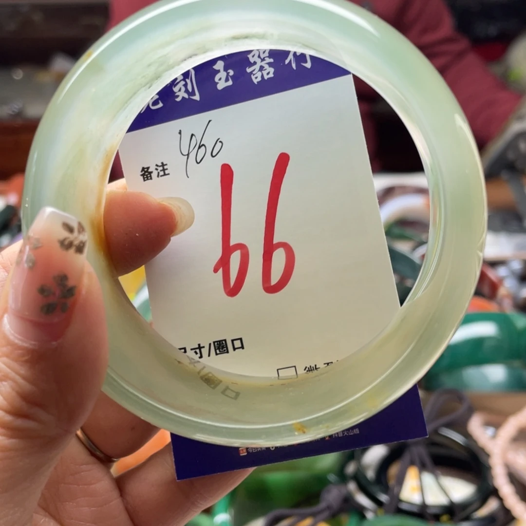 石英岩玉未镶嵌手镯