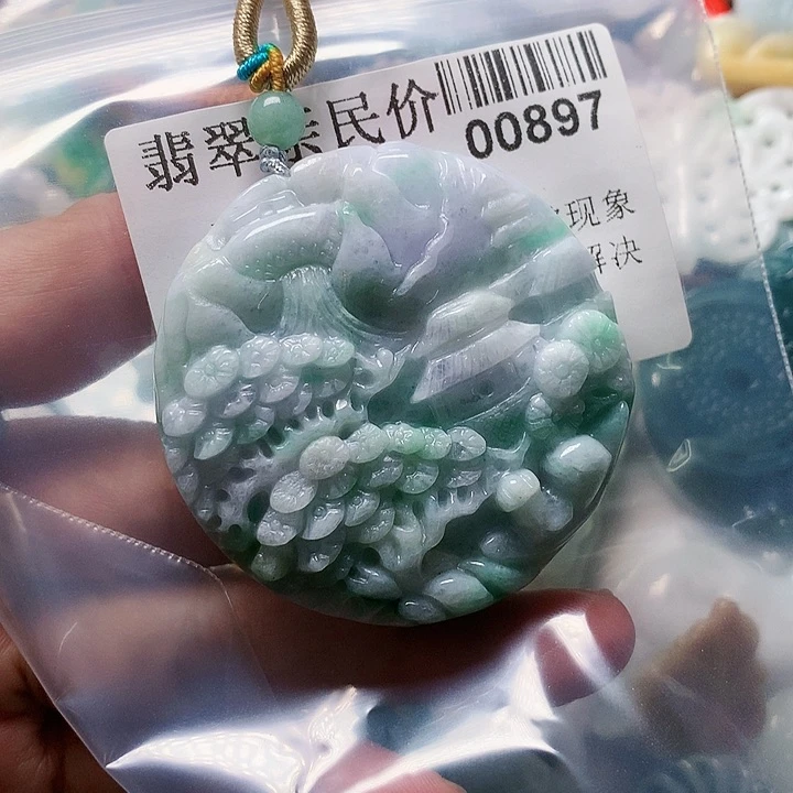 颈饰未镶嵌翡翠?*娜00000897