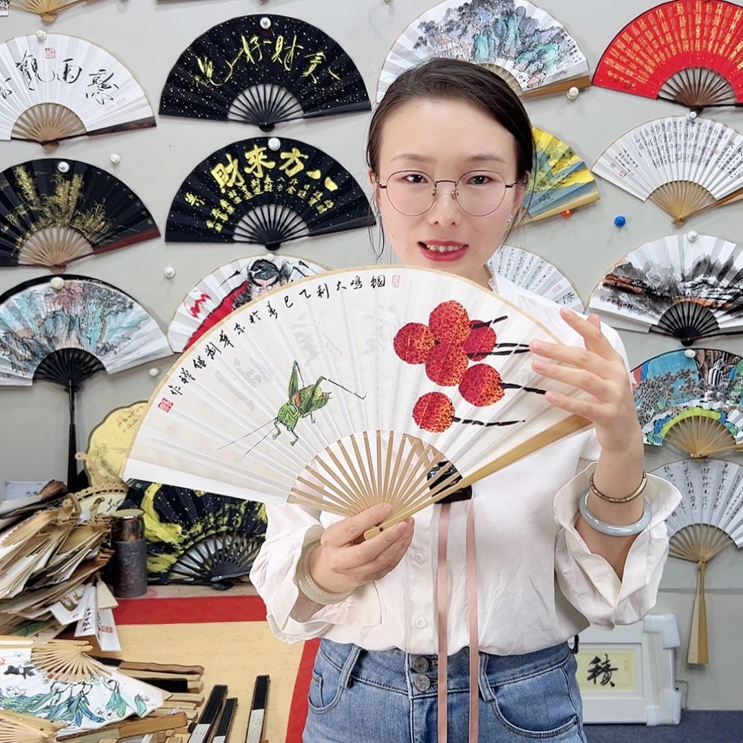 书法书法 8寸玉竹 手写手绘 默认粘好