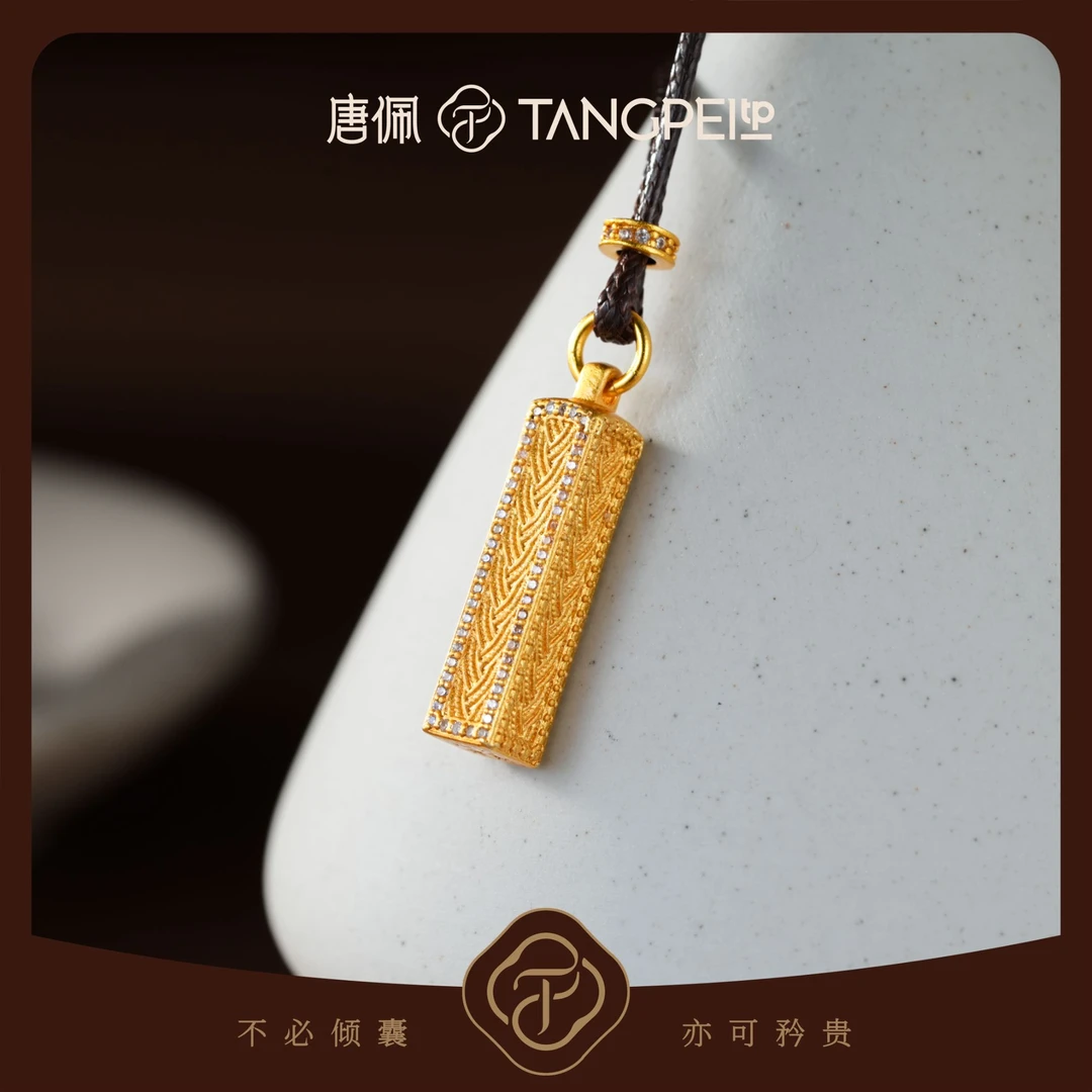 铜合金布艺项链 设计感国潮风麦穗四方印小方条印章项链时尚饰品