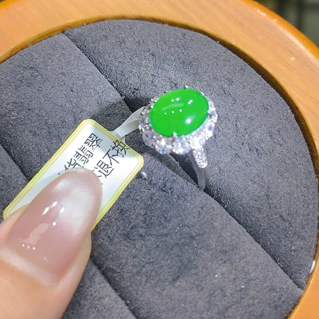 【闪购商品】翡翠戒指未镶嵌8柒姐