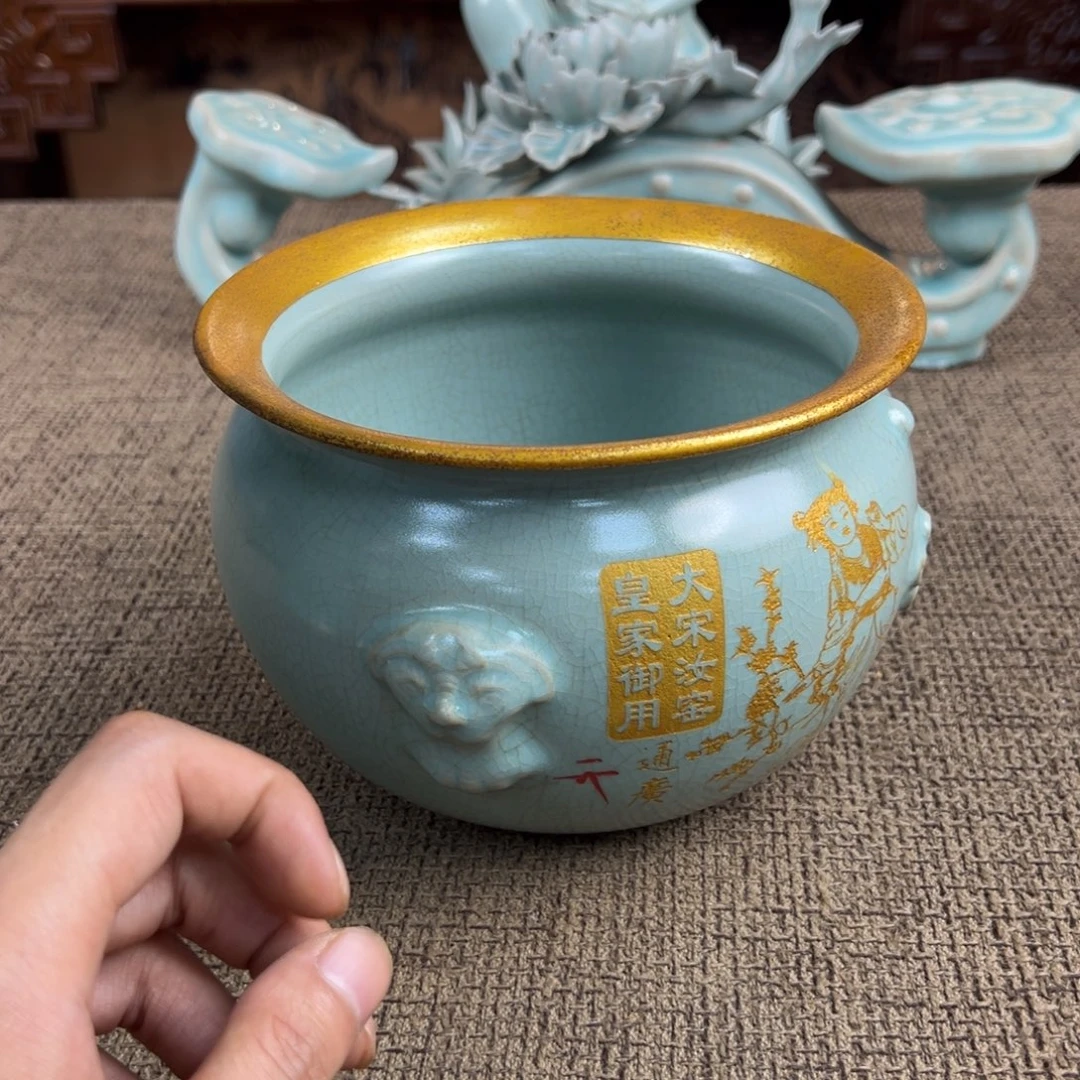 Lao窑瓷直播间正能量开门货