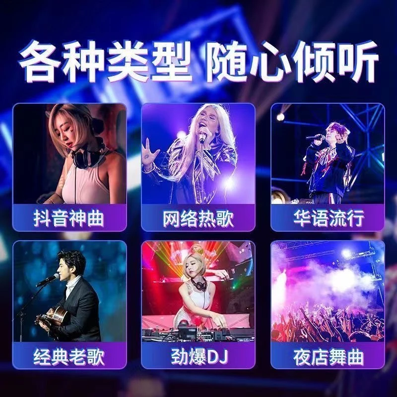 重明鸟音乐工作室【2025款MV专用】不该喇叭提升20倍音质即插即用