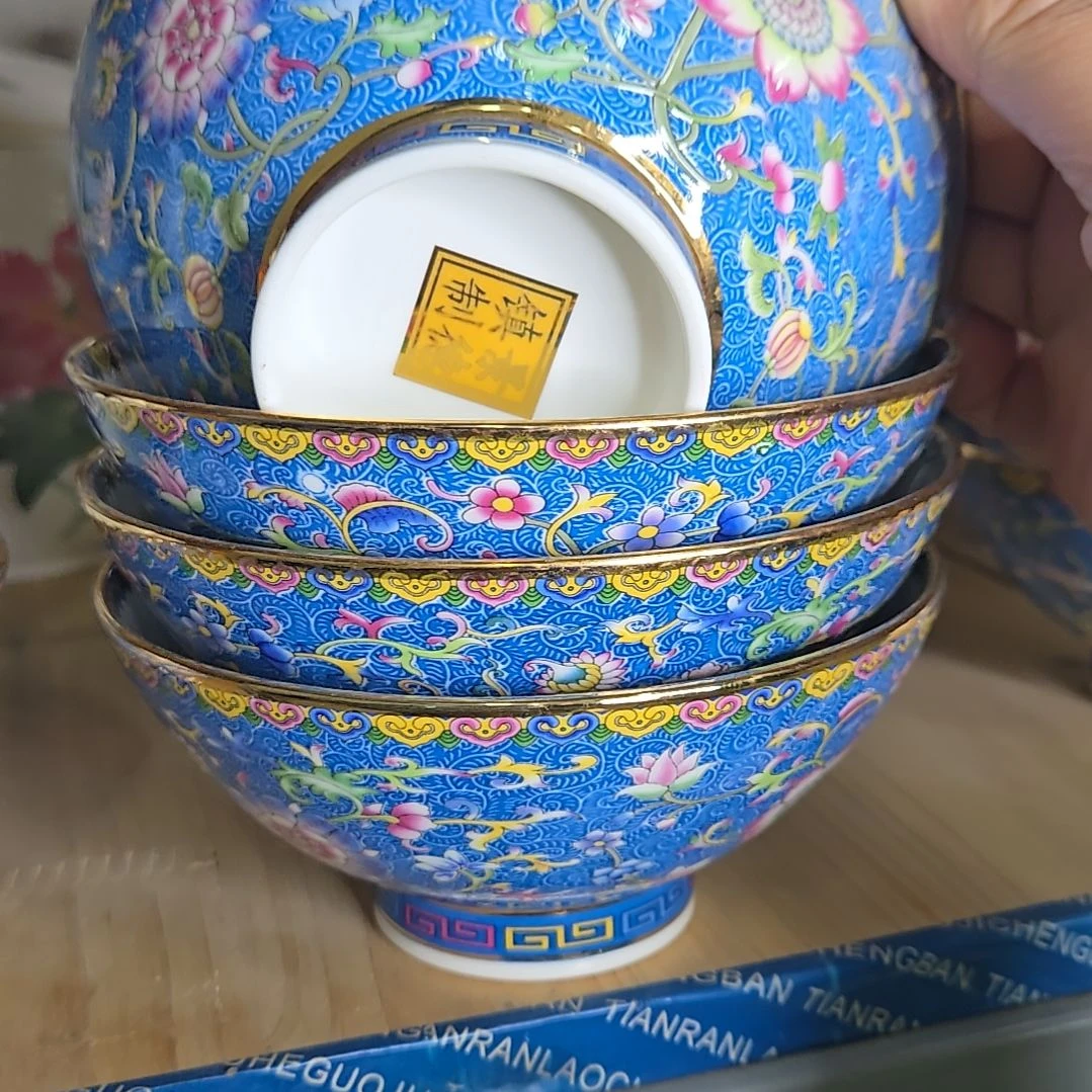 碗微瑕珐琅彩5寸4个面碗66666