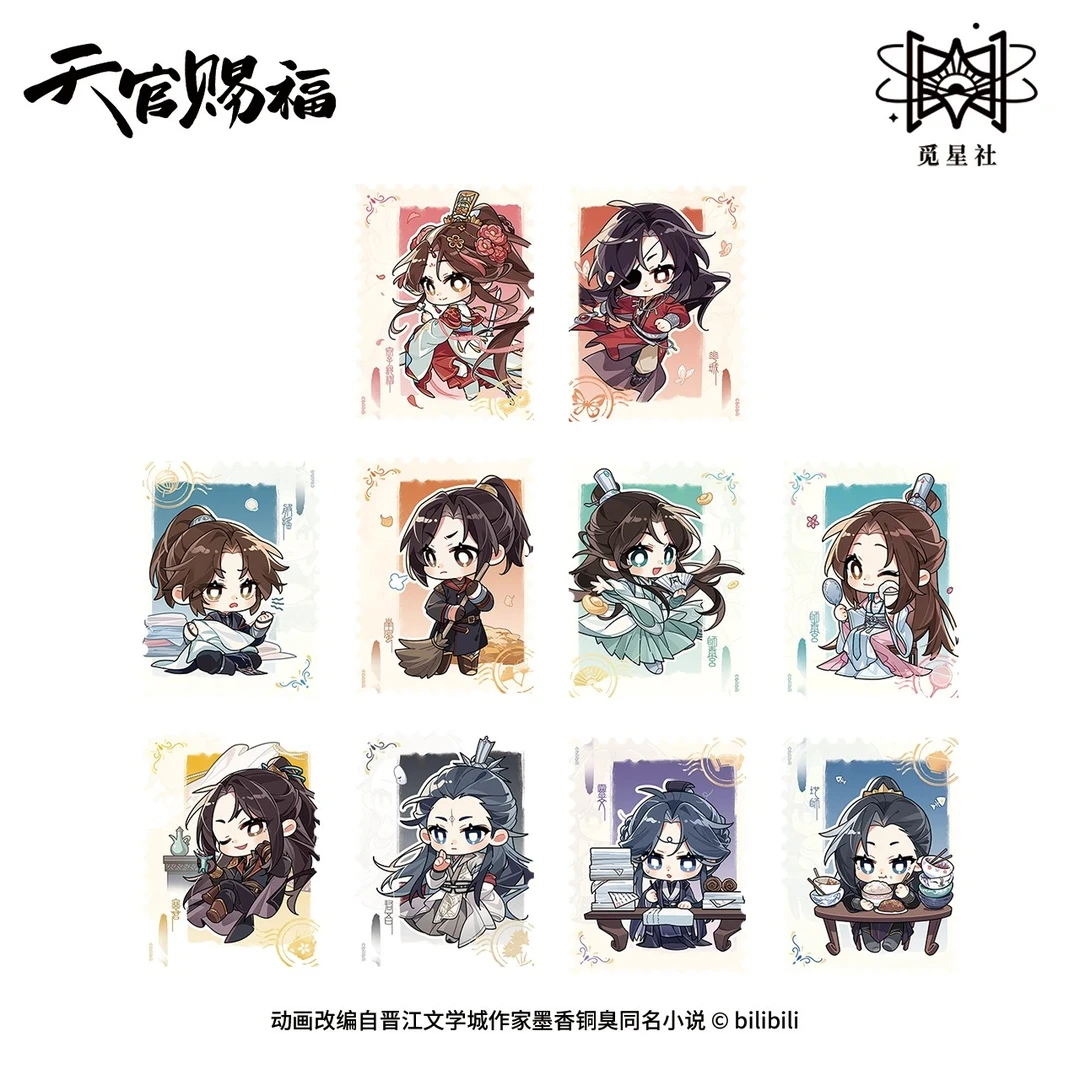 天官赐福动画玲珑群像系列马口铁徽章吧唧二次元周边盲盒(代拆)