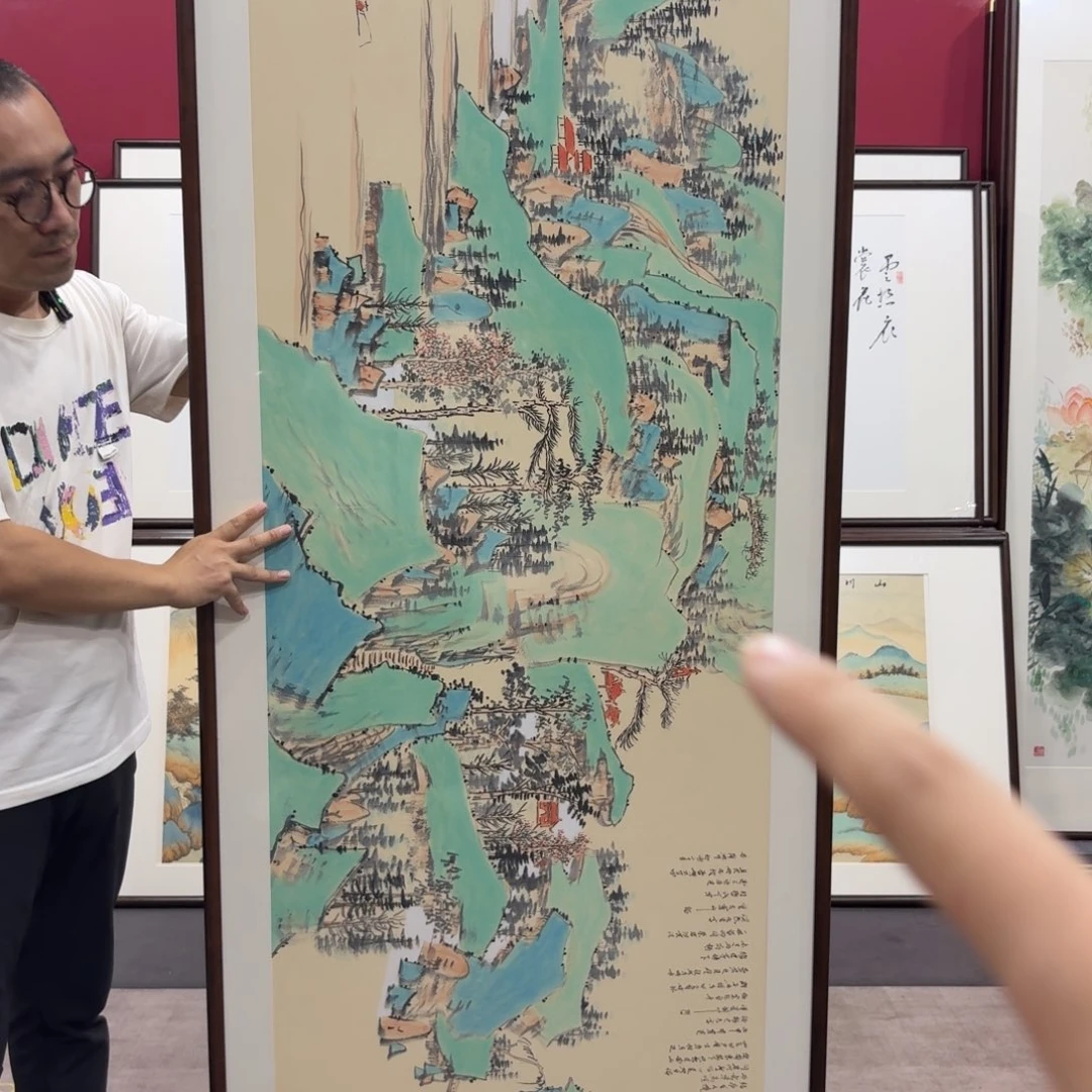 国画带框210/80尺寸