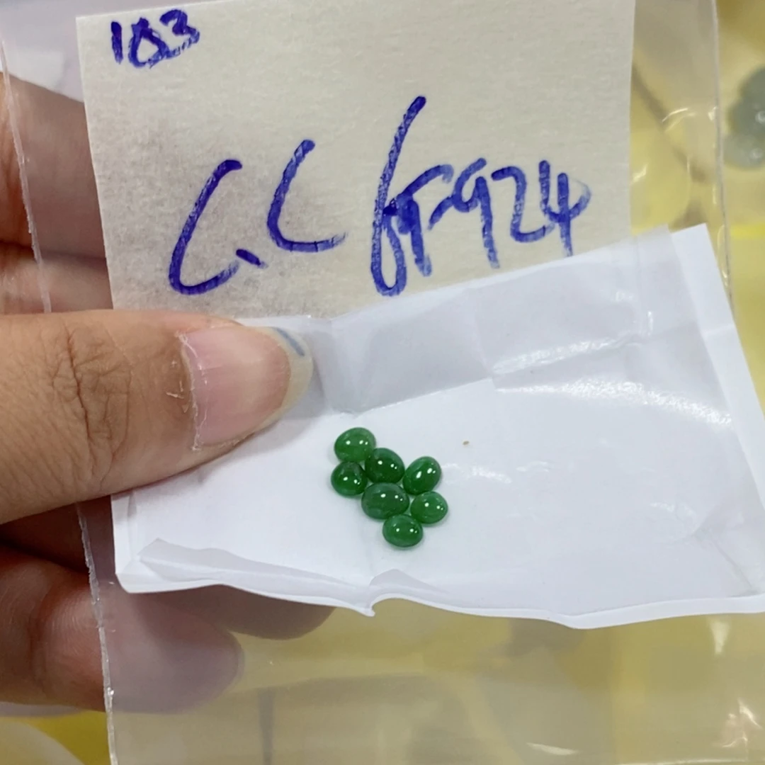 C***C未镶嵌定制翡翠不