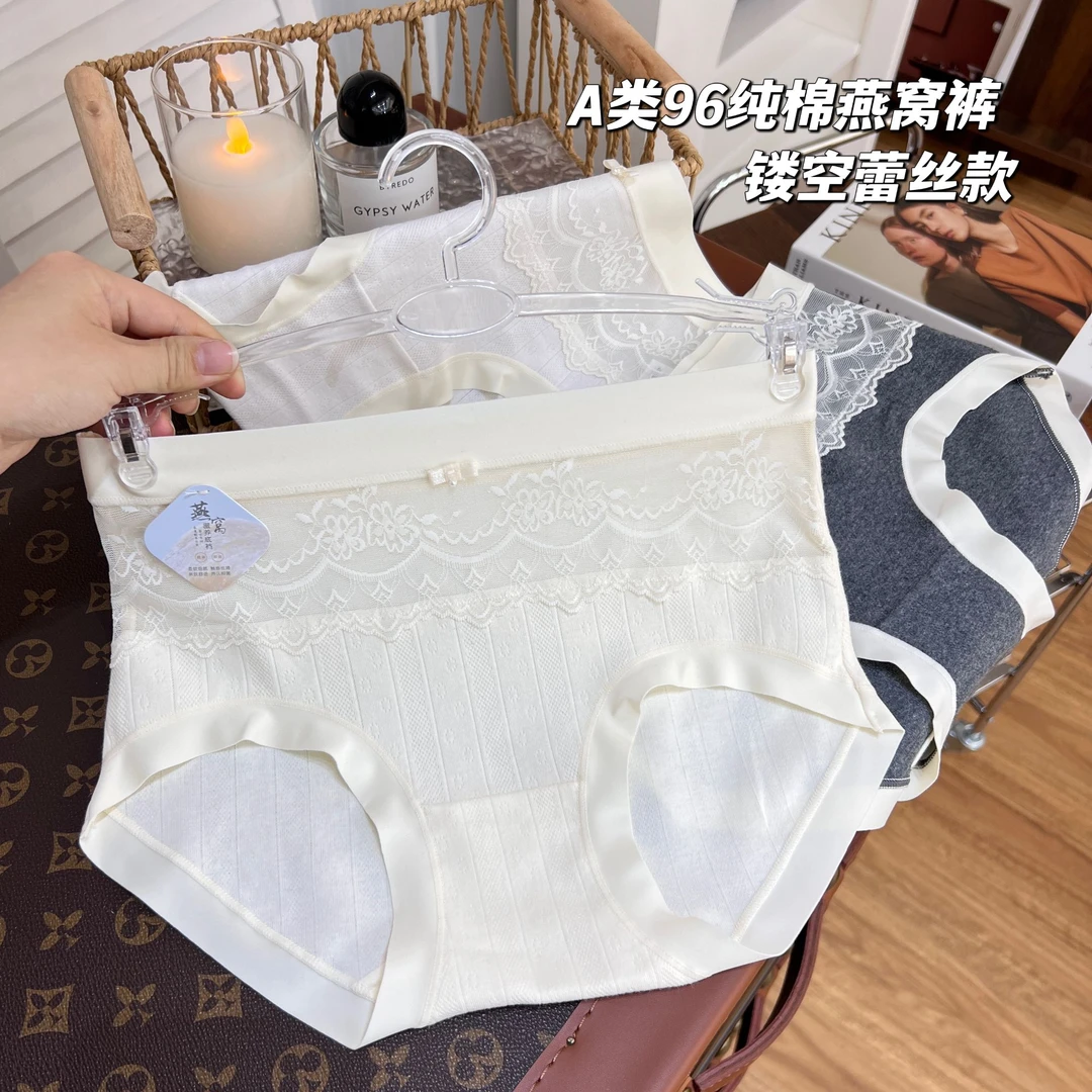 80-140斤3条A类婴儿棉蕾丝镂空内裤女中腰亲肤透气燕窝底裤K0958