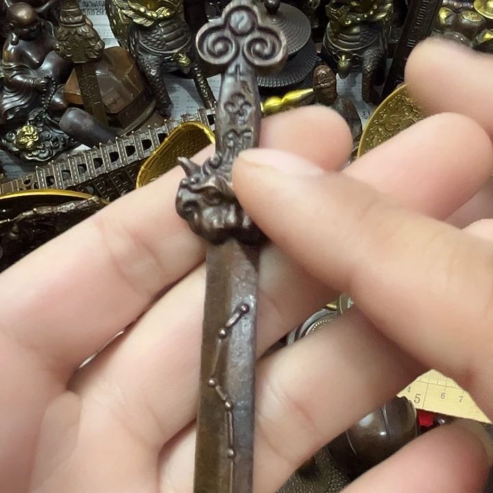 顺顺利利，和和美美