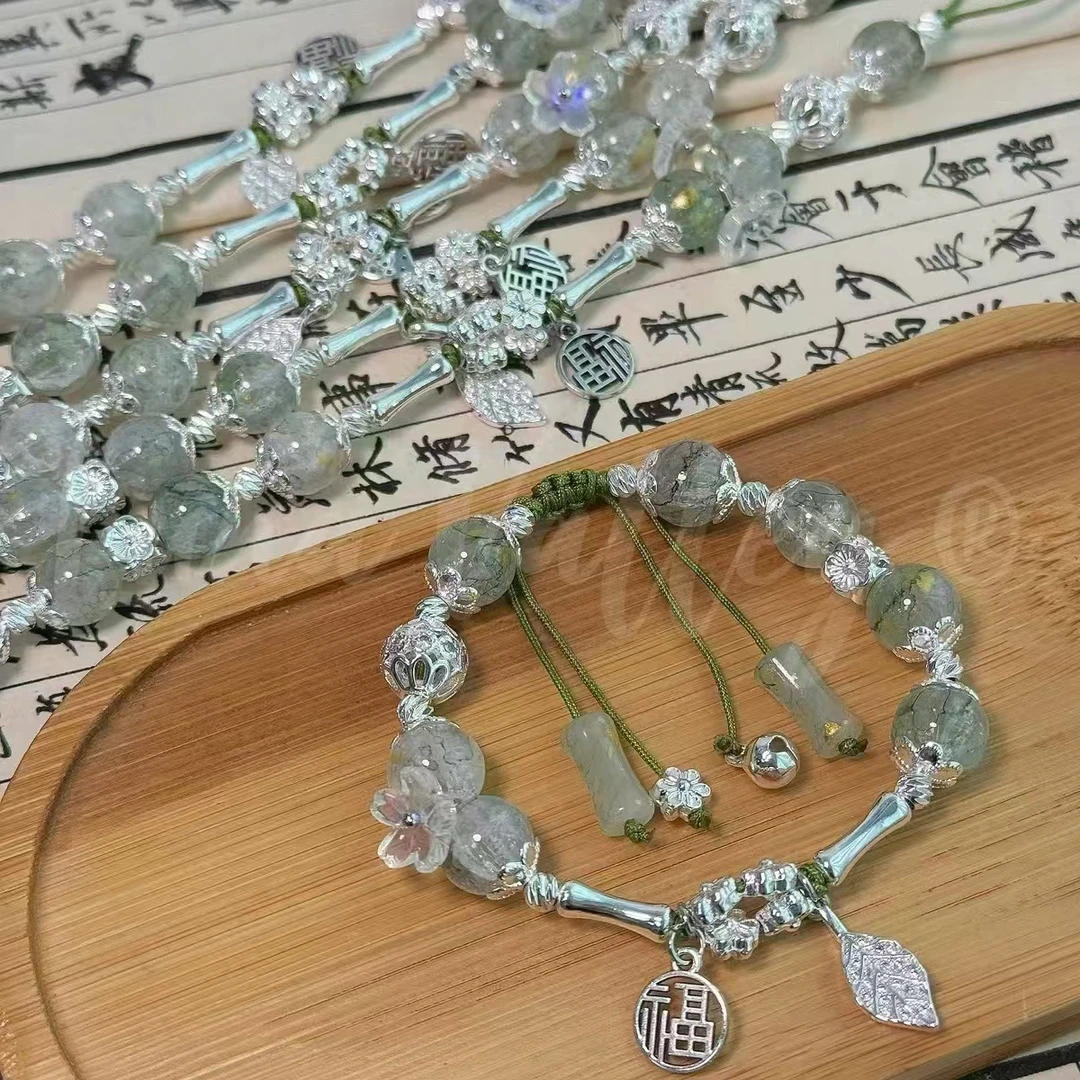 合金琉璃手链 新中式串珠莲花编织手链国风饰品手链闺蜜手绳配饰