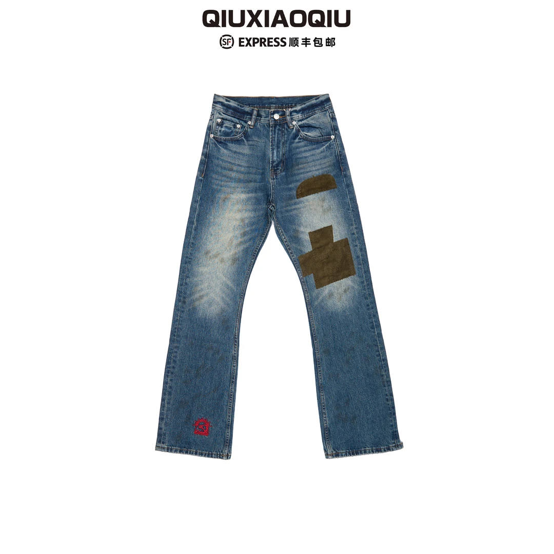 【Qiuxiaoqiu】ERD风格重工洗水破坏手工贴布灯芯绒泼墨刺绣牛仔裤