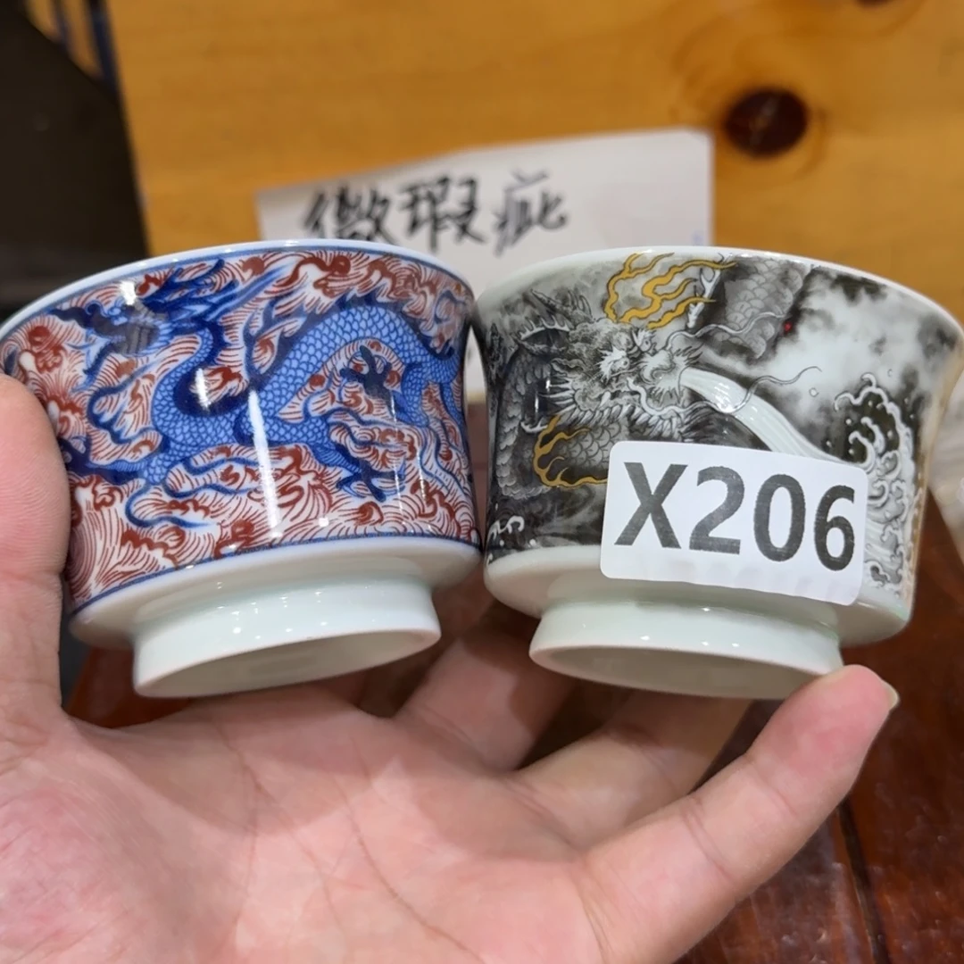 微瑕疵介意勿拍陶瓷器皿A881