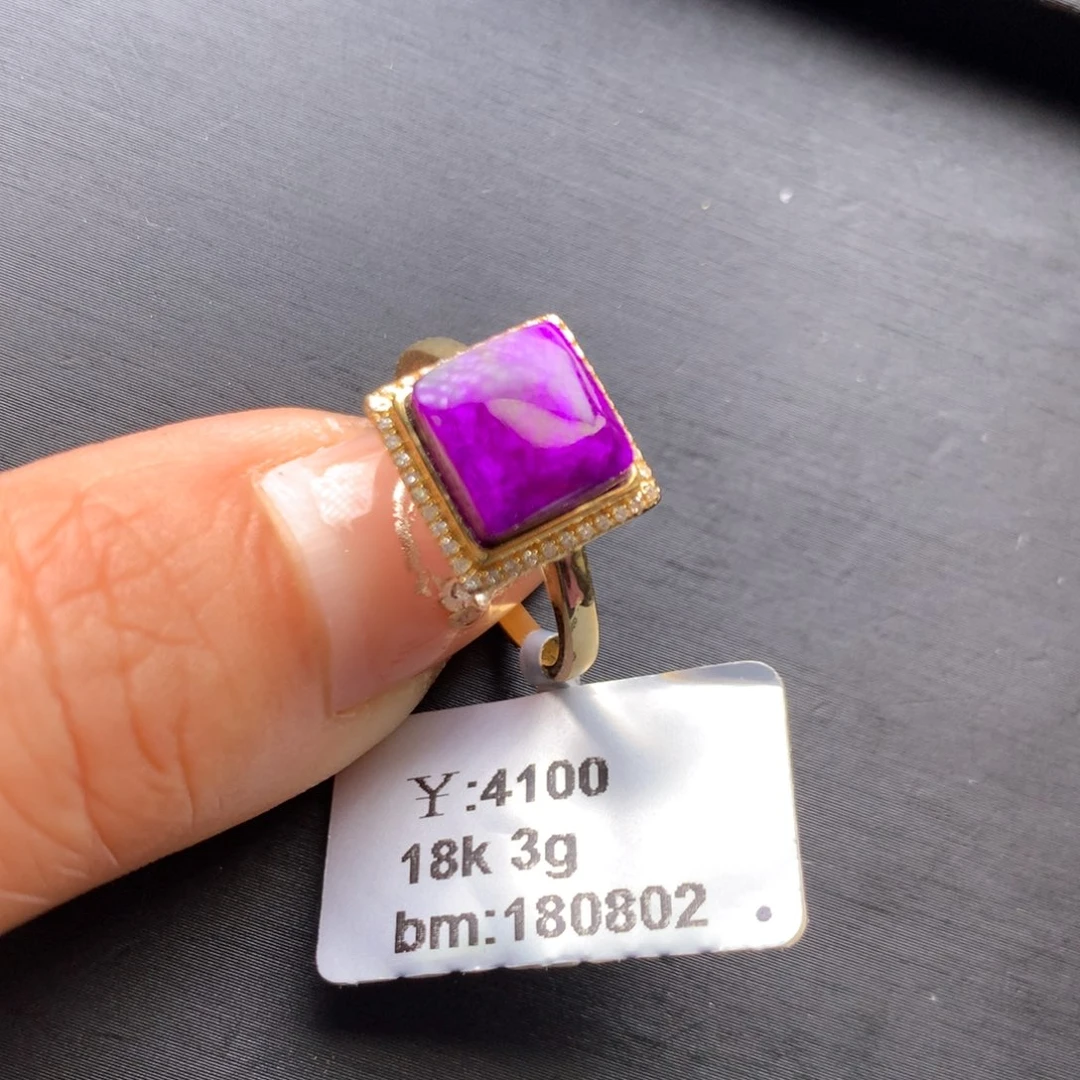 苏纪石（舒俱来）18K金镶嵌戒指