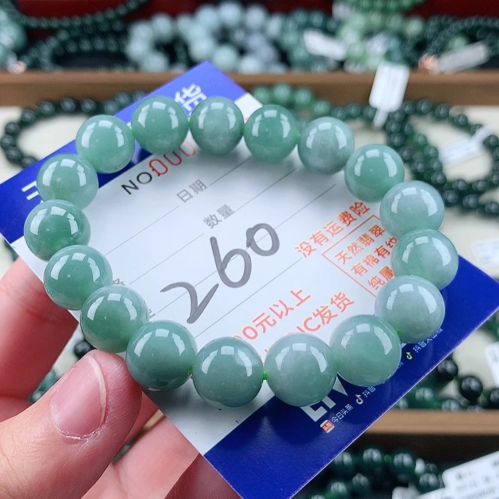 翡翠未镶嵌毛衣链