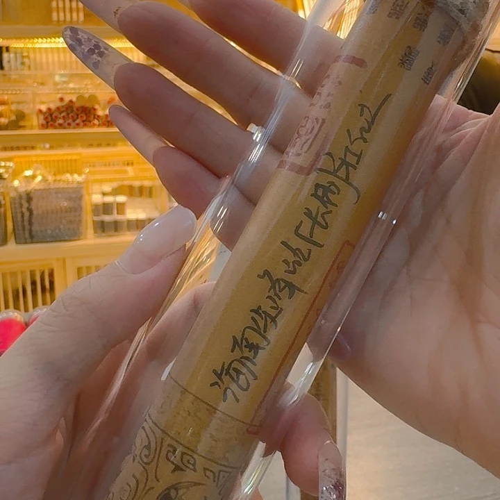 玲珑香阁闪购专用链接