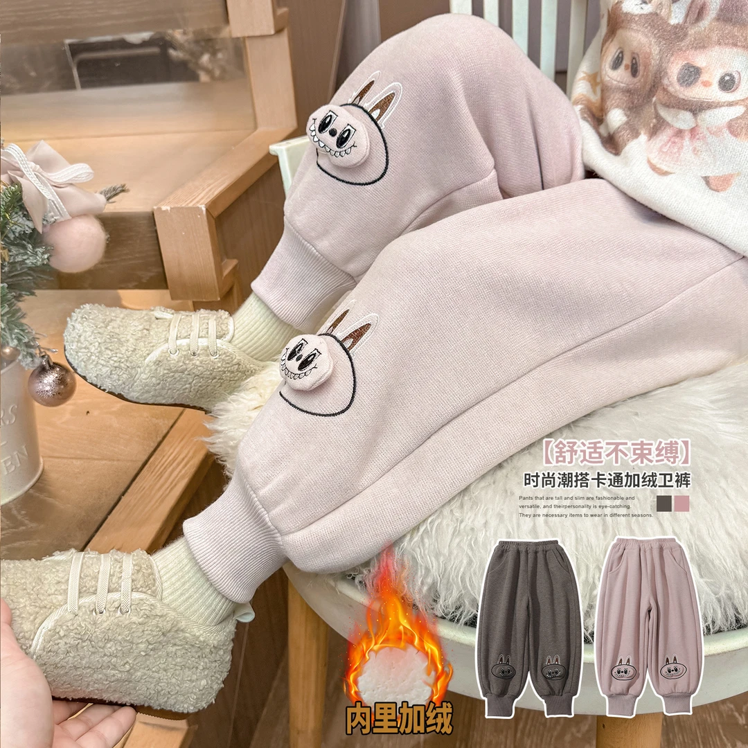 小女童裤子休闲冬季卡通休闲裤卫裤加厚洋气舒适时尚宝宝加绒时髦