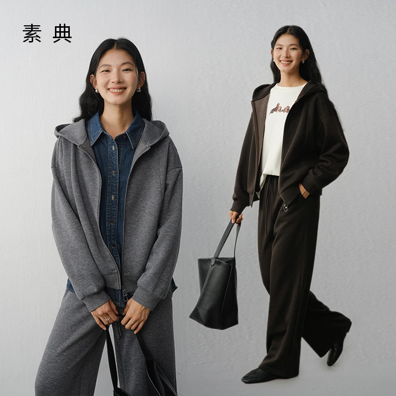 【羊毛+天丝】素典连帽卫衣套装女2025秋冬宽松百搭外套4876-4877